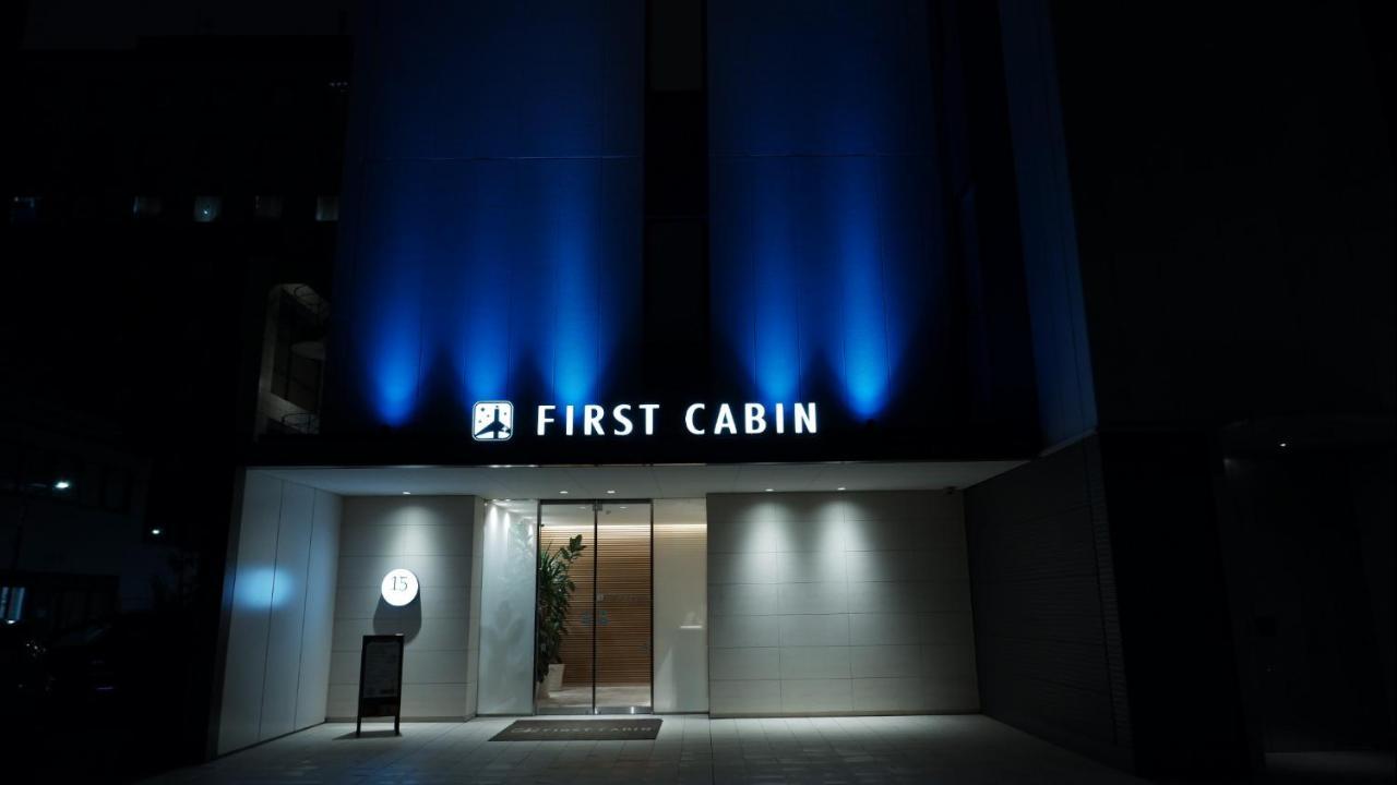 First Cabin Shinbashi Atagoyama Tokyo prefektur Exteriör bild